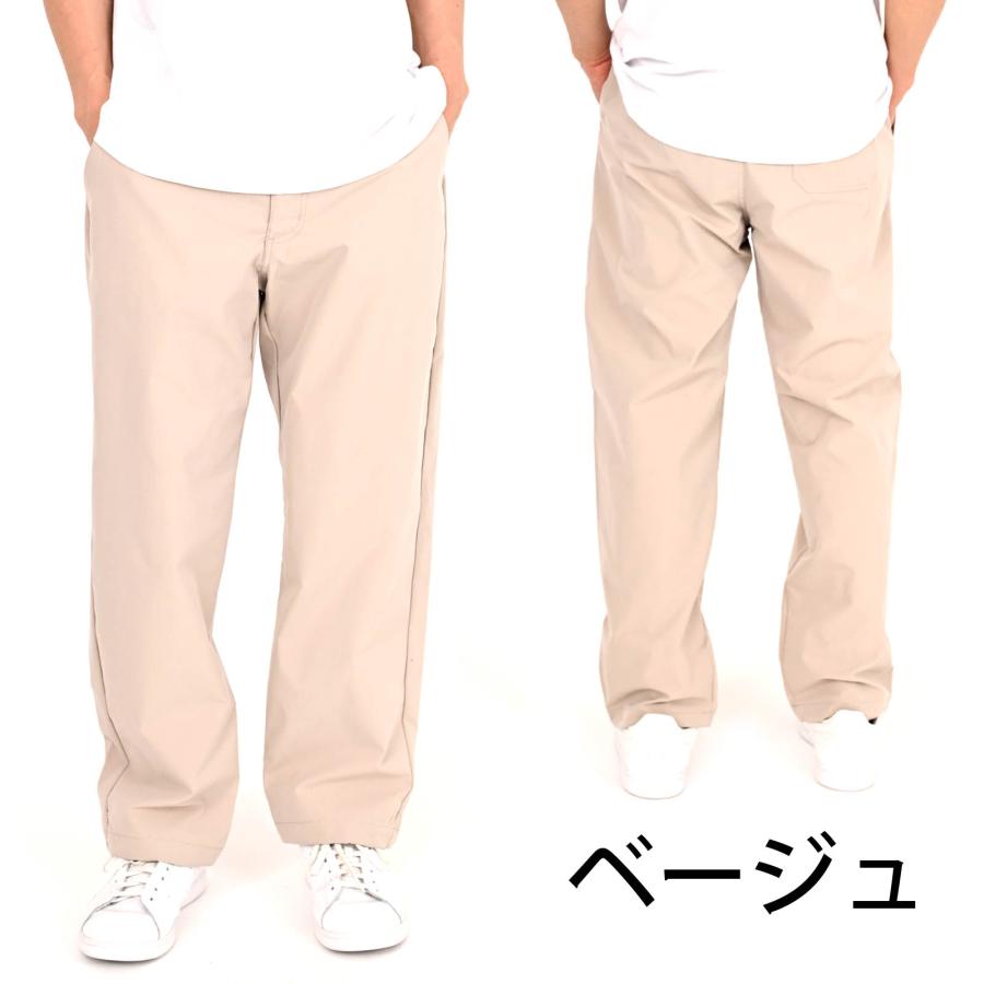 イージーパンツ ストレッチ ウエストストレッチ 前ファスナー付き