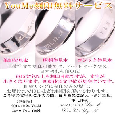 婚約指輪 最高級Dカラー 0.3ct VVS1 ダイヤモンド エンゲージリング