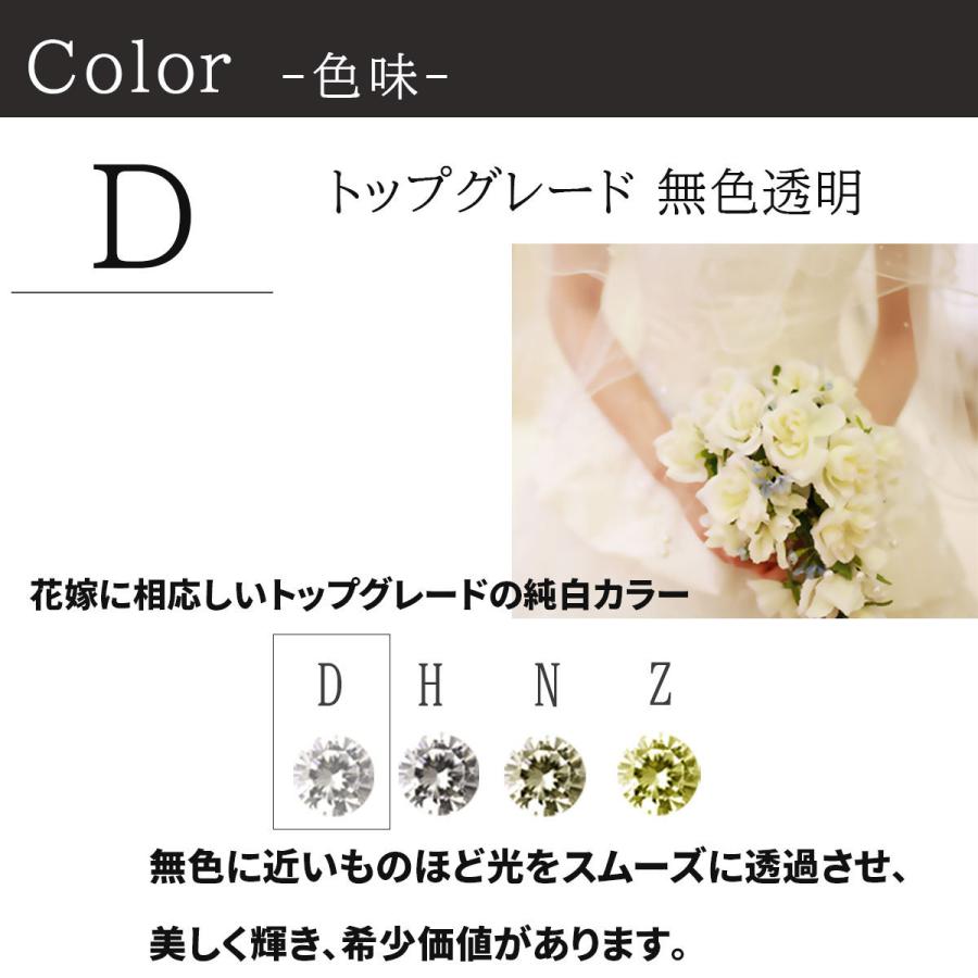 婚約指輪 0.2ct D-VVS1-EX 天然ピンクダイヤモンド エンゲージリング プラチナ あすつく 鑑定書付 プロポーズリング 可愛いの画像