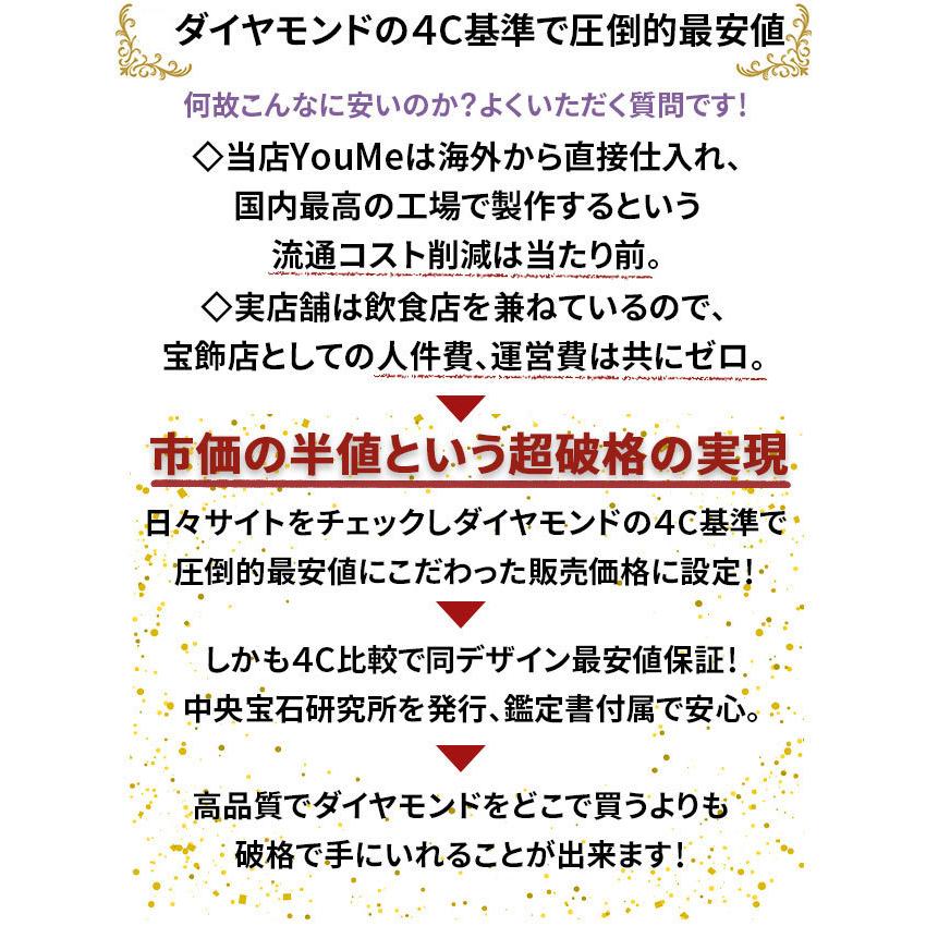 婚約指輪 0.2ct D-VVS1-EX 天然ピンクダイヤモンド エンゲージリング プラチナ あすつく 鑑定書付 プロポーズリング 可愛いの画像