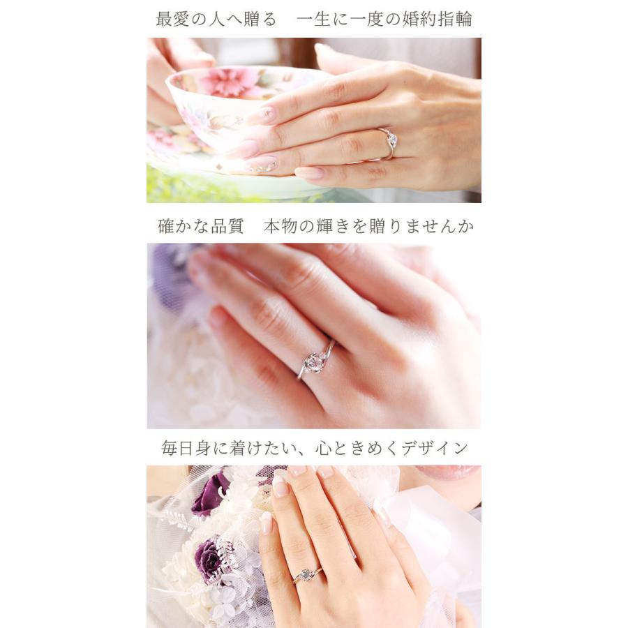0.3ct D VVS1 EX 天然ピンクダイヤ付き 婚約指輪 プロポーズ 特別価格