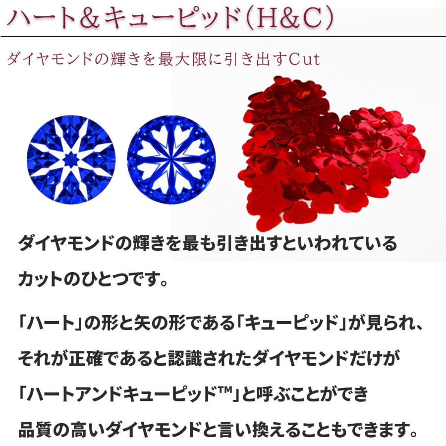 王道ティファニー6本爪デザイン 0.3ct D VVS1 3EX H&C 婚約指輪 天然ダイヤモンド プロポーズリング サプライズプロポーズの画像