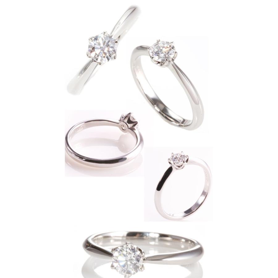 婚約指輪 ティファニー6本爪デザイン 0.4ct D VVS1 EX 鑑定書 婚約指輪 ティファニー6本爪デザイン 0.4ct D VVS1 EX 鑑定書