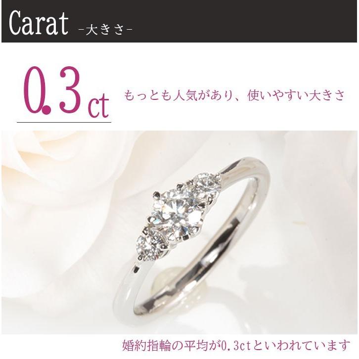 MITSUWA DIAMOND 六本爪ダイヤモンドリング MITSUWA DIAMOND 六本爪ダイヤモンドリング