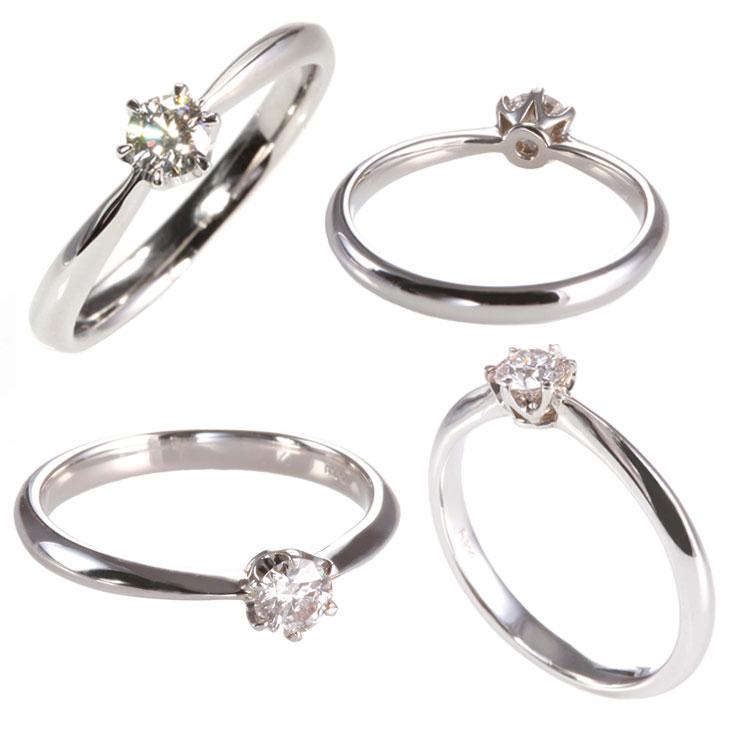 婚約指輪 一粒ダイヤ 0.2ct ティファニー6本爪デザイン 天然 婚約指輪 一粒ダイヤ 0.2ct ティファニー6本爪デザイン 天然