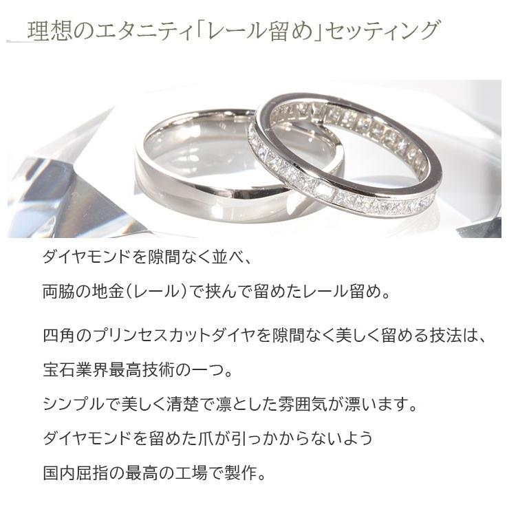 在庫のみ超特価) 3ct F-VVS プリンセスカット フルエタニティ 在庫のみ超特価) 3ct F-VVS プリンセスカット フルエタニティ