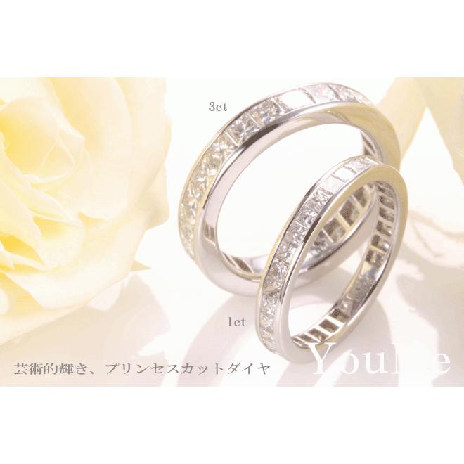 婚約指輪 安い 結婚指輪 安い フルエタニティ 3ct F Vvs プリンセスカット ハリーウィンストンで人気 エタニティリング 40代 エタニティリング 50代 Et11 12 7199 O Jewelryyoume 通販 Yahoo ショッピング