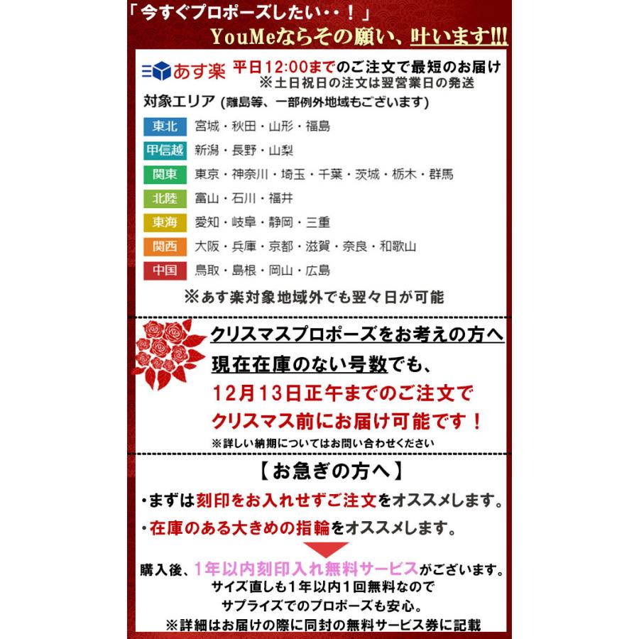 あすつく 婚約指輪 0.3ct D-IF-EX 天然ピンクダイヤ ティファニー6本爪 