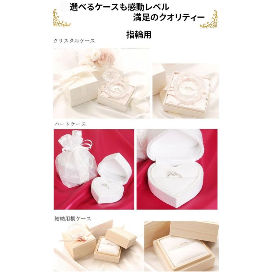 あすつく 婚約指輪 0.5ct D IF EX ティファニー6本爪デザイン