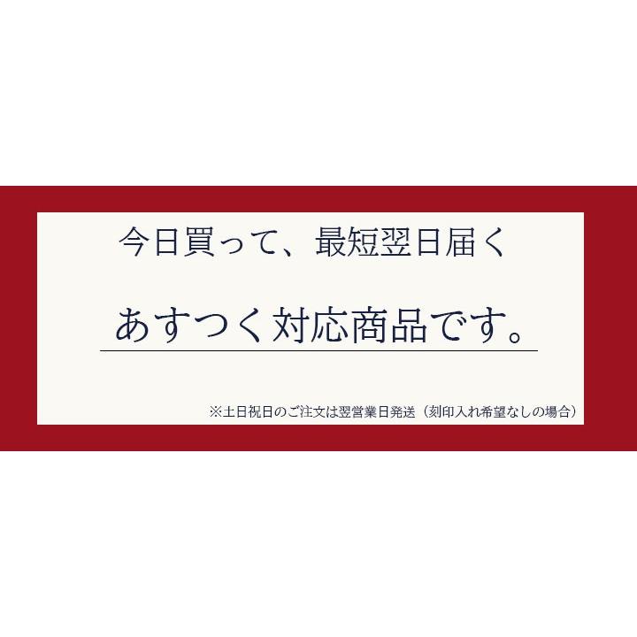 婚約指輪 ダイヤモンド エンゲージリング 0.5ct Dカラー IF 3EX H&C あすつく｜dia-youme｜04