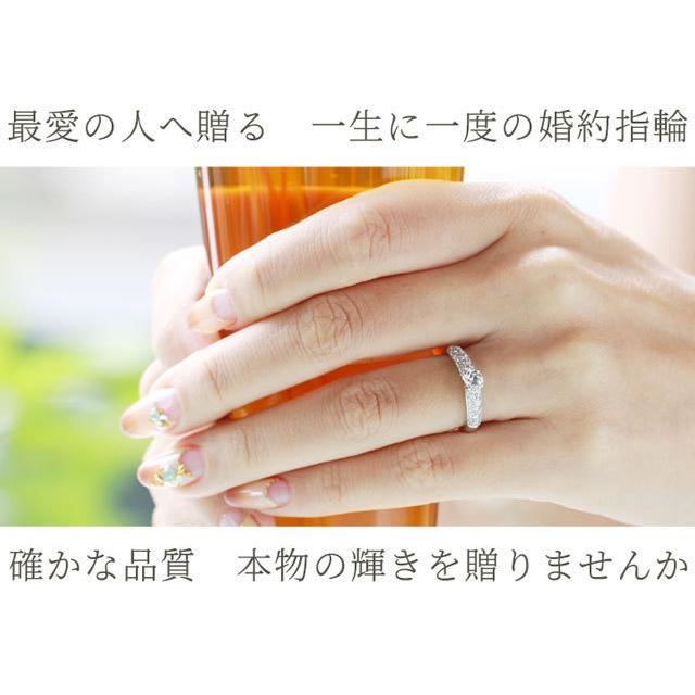 ダイヤ指輪 K18 1.0CT クローバー ダイヤモンドリング RDR-6253 188-028