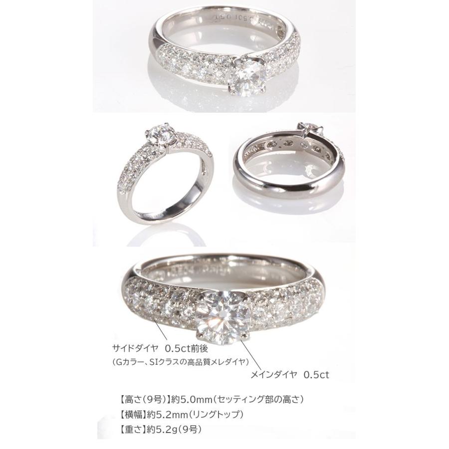 新品プラチナダイヤリングD:0.50ct　パヴェタイプ プラチナ・ダイヤモンド1.0ct（鑑別書付） パヴェリング - DIAN