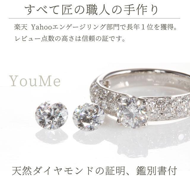 婚約指輪 安い エタニティリング ダイヤ 0.5ct D-IF-EX PAVE パヴェ エンゲージリング あすつく 鑑定書付 婚約指輪 普段使い