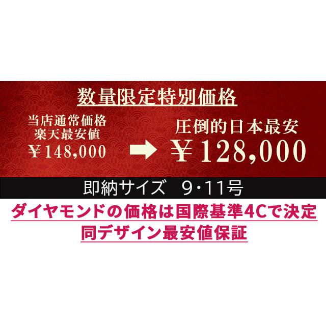 ダイヤモンドリング ケース付き 楽天市場】Tiffany & Co. ティファニー 750 K18ホワイトゴールド