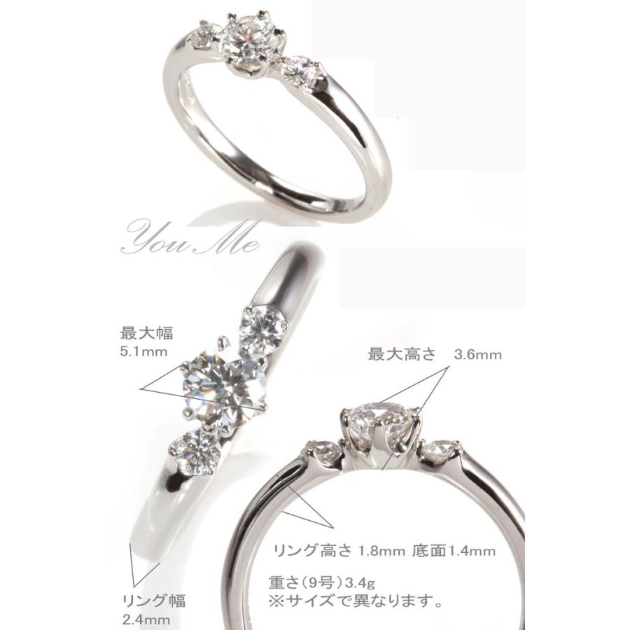 あすつく 婚約指輪 0.3ct D-VVS2-EX サイドダイヤ 高品質 天然ダイヤモンド 鑑定書付 プロポーズ用 エンゲージリング 普段使い シンプルの画像