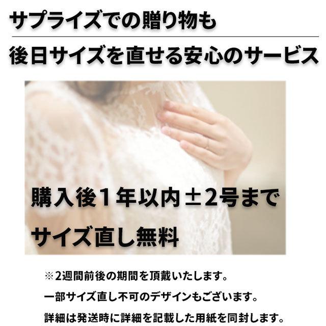 あすつく 婚約指輪 0.3ct D-VVS2-EX サイドダイヤ 高品質 天然ダイヤモンド 鑑定書付 プロポーズ用 エンゲージリング 普段使い シンプルの画像
