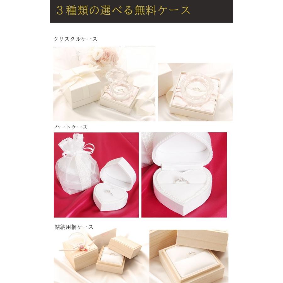 あすつく 婚約指輪 0.3ct D-VVS2-EX サイドダイヤ 高品質 天然ダイヤモンド 鑑定書付 プロポーズ用 エンゲージリング 普段使い シンプルの画像