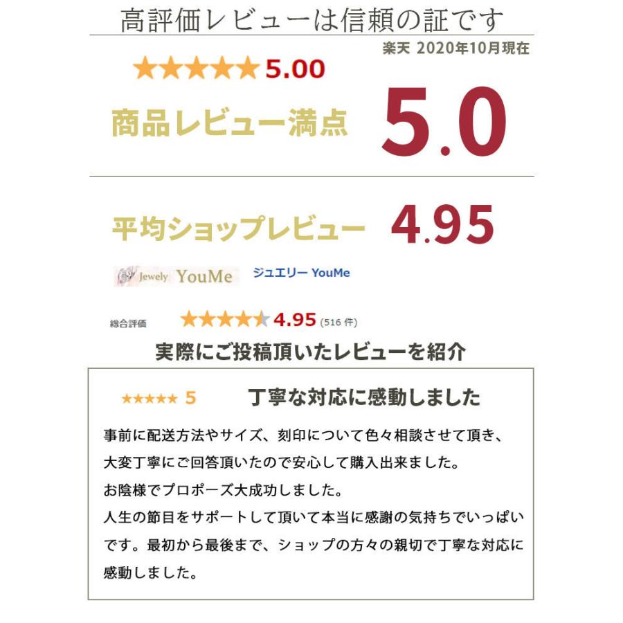 あすつく 婚約指輪 0.3ct D-VVS2-EX サイドダイヤ 高品質 天然ダイヤモンド 鑑定書付 プロポーズ用 エンゲージリング 普段使い シンプルの画像