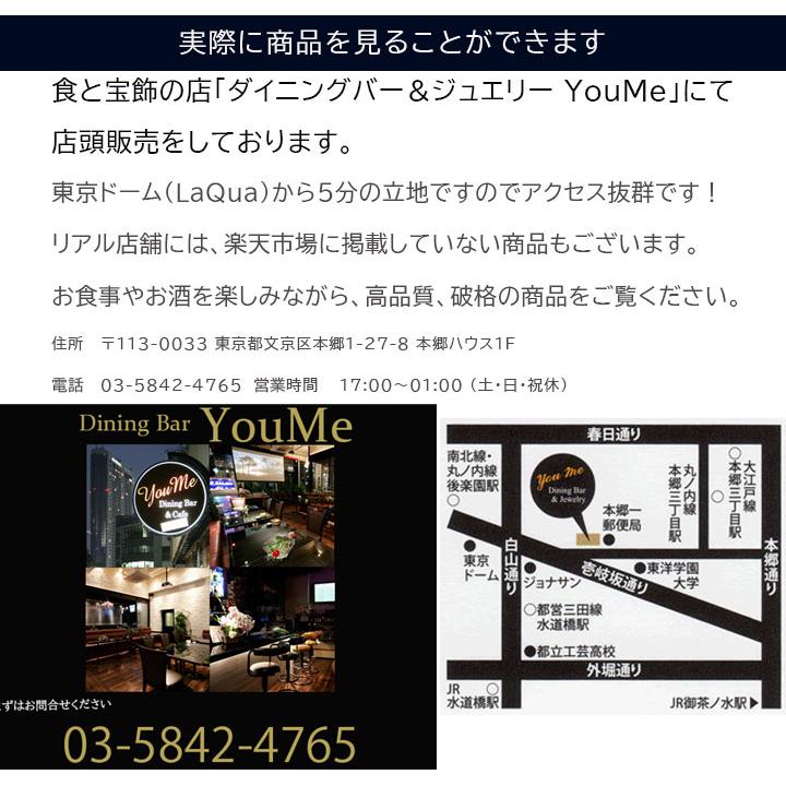 一粒ダイヤ ネックレス 0.3ct D VS1 EX バイザヤード 一粒ダイヤ ネックレス 0.3ct D VS1 EX バイザヤード