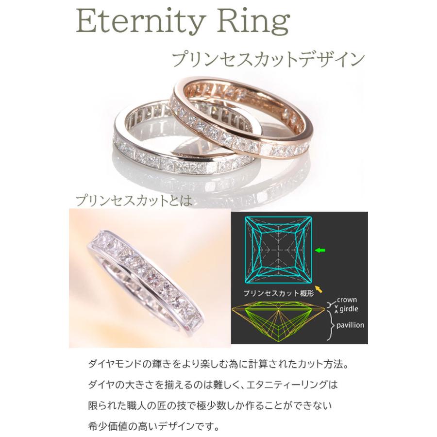 結婚指輪 安い プラチナ900 マリッジリング ペアリング プラチナ ハーフエタニティ 0 3ct 結婚指輪 シンプル 結婚指輪 40代 Octbm22 Jewelryyoume 通販 Yahoo ショッピング