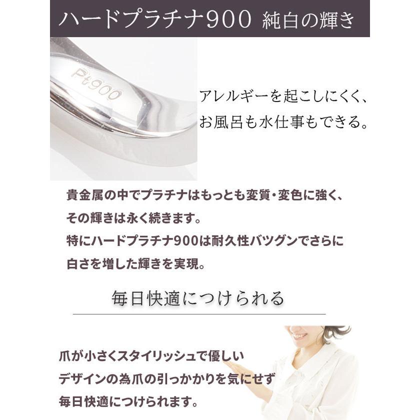 天然ピンクダイヤ 婚約指輪 安い 婚約指輪 ダイヤ 0.2ct H-SI-VG H&C あすつく 鑑別付 婚約指輪 普段使い 婚約指輪 シンプル｜dia-youme｜13