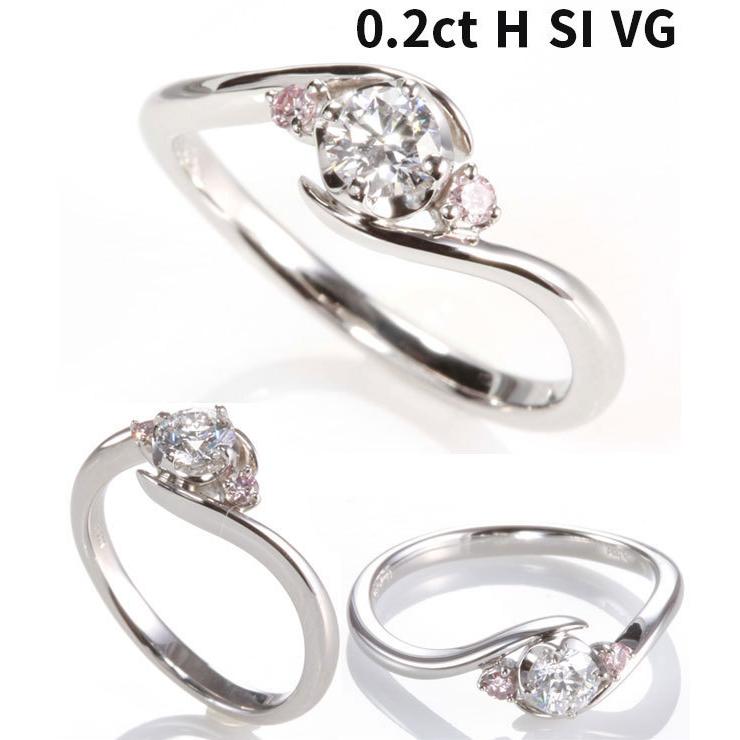 天然ピンクダイヤ 婚約指輪 安い 婚約指輪 ダイヤ 0.2ct H-SI-VG H&C あすつく 鑑別付 婚約指輪 普段使い 婚約指輪 シンプル｜dia-youme｜10