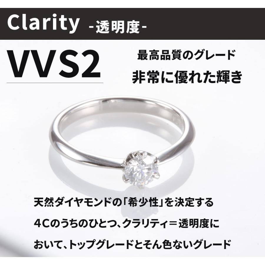 婚約指輪 安い 婚約指輪 ティファニー6本爪デザイン 婚約指輪 ダイヤ 0 3ct D Vvs2 Ex エンゲージリング 鑑定書付 婚約指輪 普段使い 婚約指輪 シンプル Vvs2 T Jewelryyoume 通販 Yahoo ショッピング