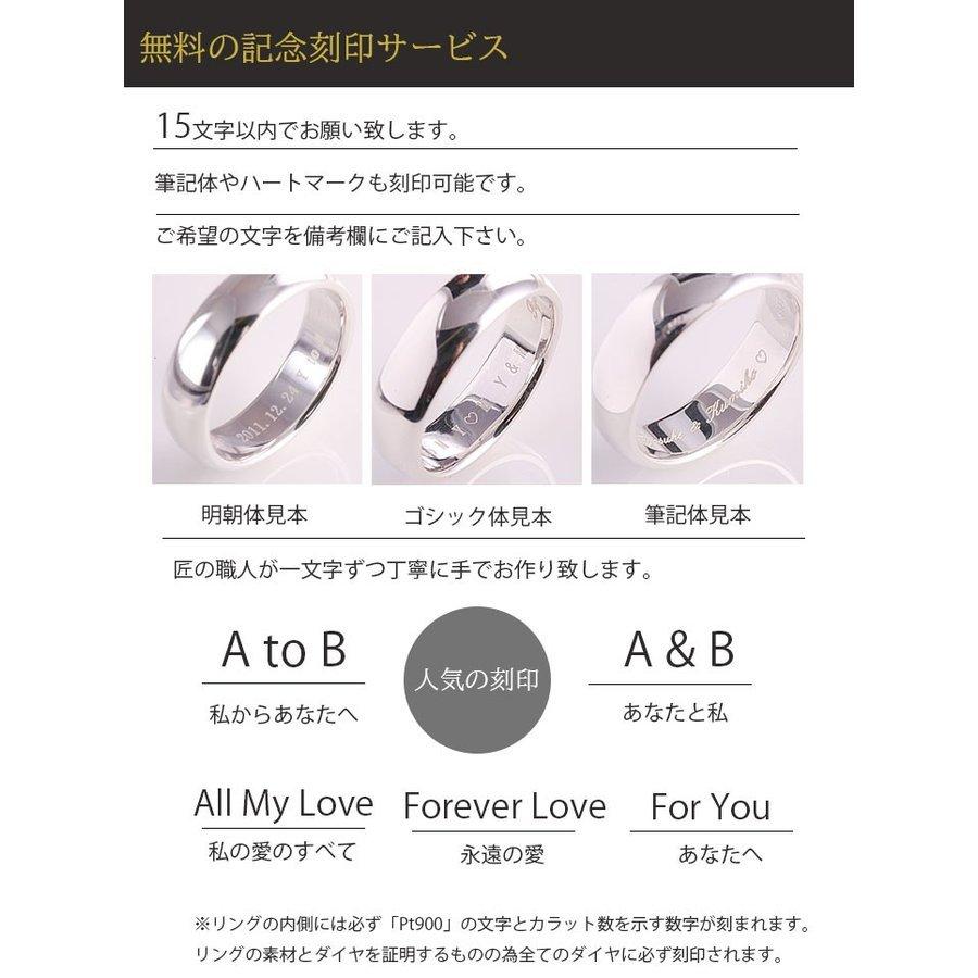 0.3ct D-VVS1-EX スタイリッシュエタニティ 婚約指輪 天然ダイヤモンド