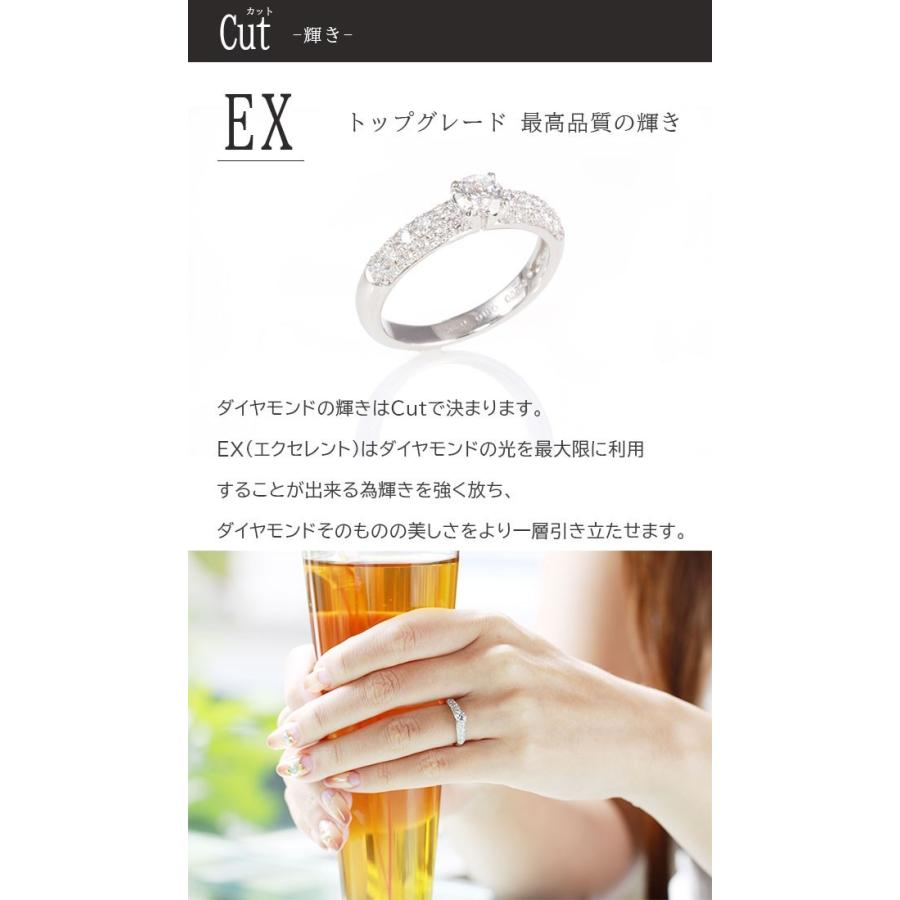 あすつく 婚約指輪 0.3ct D-VVS1-EX PAVE パヴェ エタニティリング