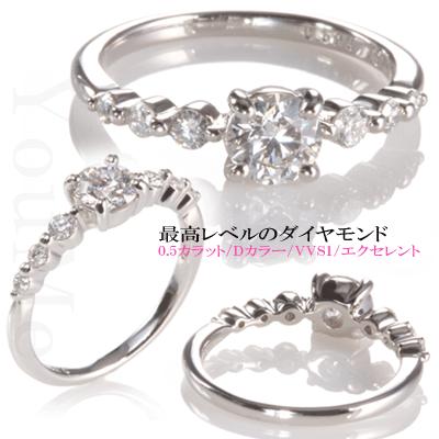 婚約指輪 0.5カラットダイヤモンドリング エンゲージリング プロポーズ用｜dia-youme｜03