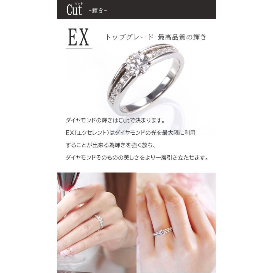 婚約指輪 安い 0.5ct D-VVS1-EX スタイリッシュエタニティ エンゲージリング あすつく 鑑定書付 婚約指輪 普段使い｜dia-youme｜14