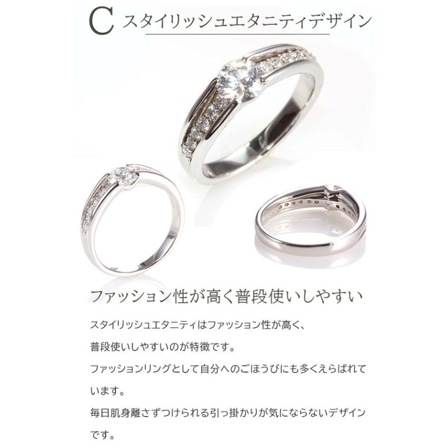 婚約指輪 安い 0.5ct D-VVS1-EX スタイリッシュエタニティ エンゲージリング あすつく 鑑定書付 婚約指輪 普段使い｜dia-youme｜04