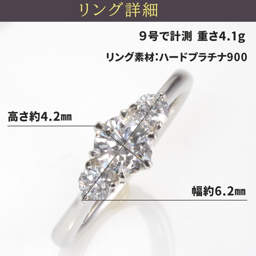 婚約指輪 0.5ct D VVS1 EX ティファニー6本爪デザイン サイド 婚約指輪 0.5ct D VVS1 EX ティファニー6本爪デザイン サイド