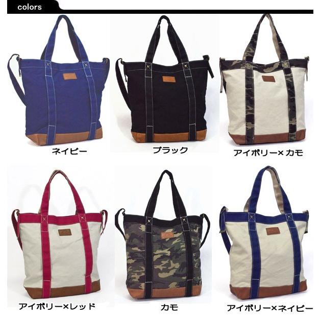 MUUMARJU トートバッグシリーズキャンバス2WAYトートバッグ YN15-0151
