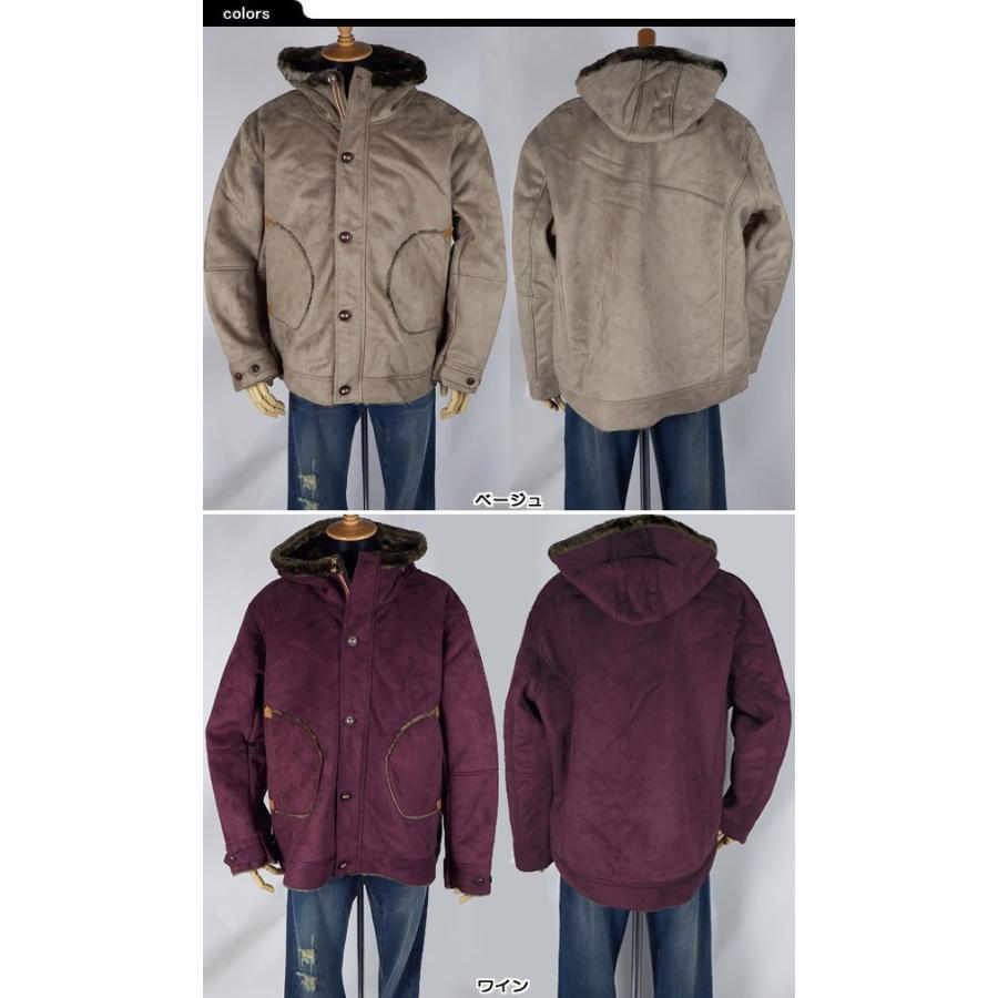 OIL CAKE ビッグサイズ フェイクムートンフード付ジャケット ハーフ
