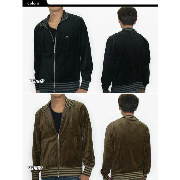 KANGOL ワンポイント刺繍ベロアジャージ : ディアブロス - 通販