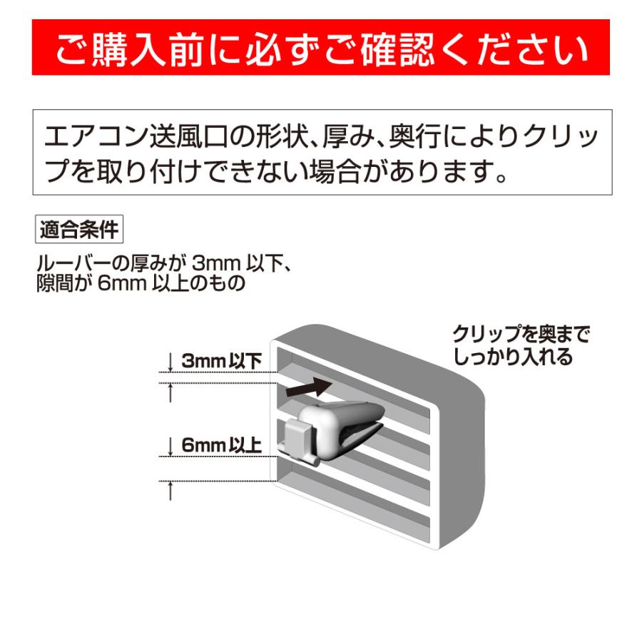 ダイヤケミカル アヒル隊長プロペラ芳香剤 本体 (AHIRU TAICHOU AIR