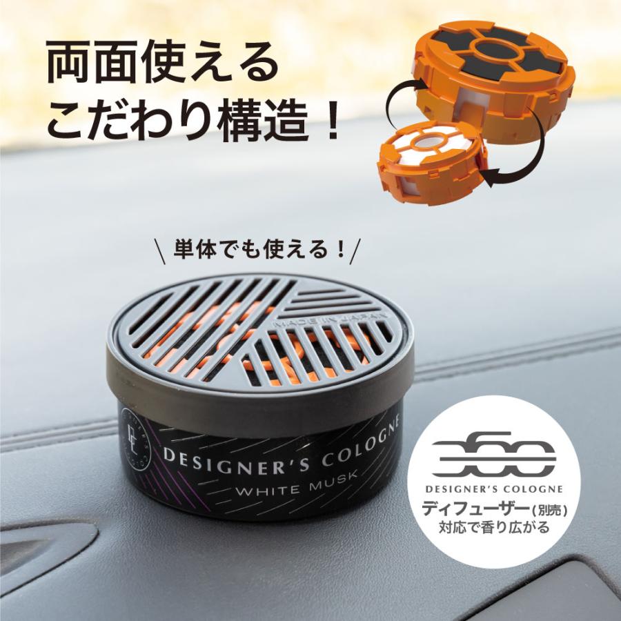 ダイヤケミカル DC360 カートリッジ(DC360 CARTRIDGE) レモングラス