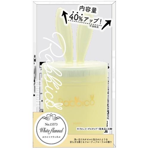 ダイヤケミカル ラビッコショコラ(RABBICO CHOCOLAT) ホワイト