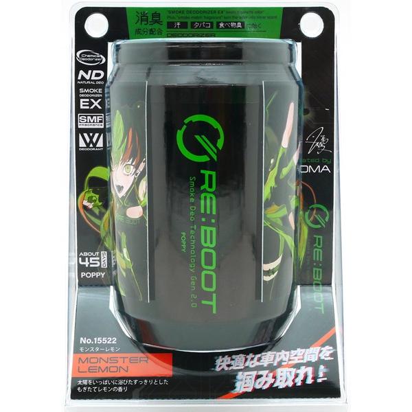 ダイヤケミカル リブートゲル(REBOOT GEL) モンスターレモン 車用芳香
