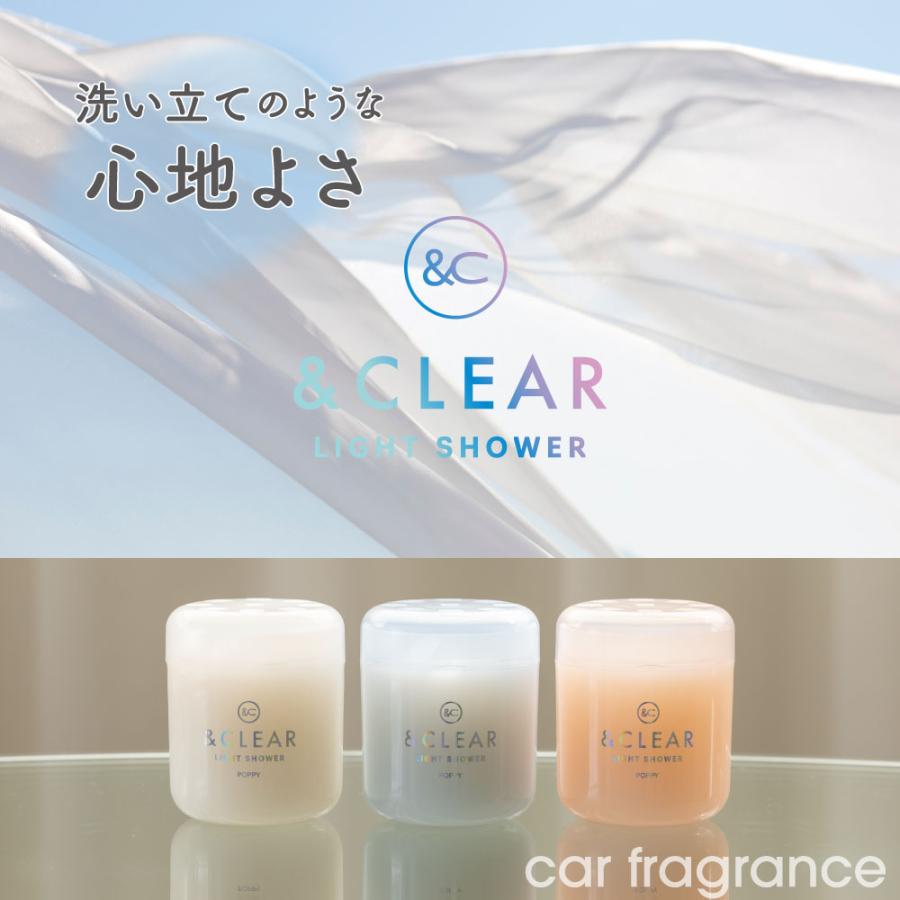 ダイヤケミカル アンドクリアゲル(& CLEAR GEL) エアリームスク ダイヤケミカル アンドクリアゲル(& CLEAR GEL) エアリームスク