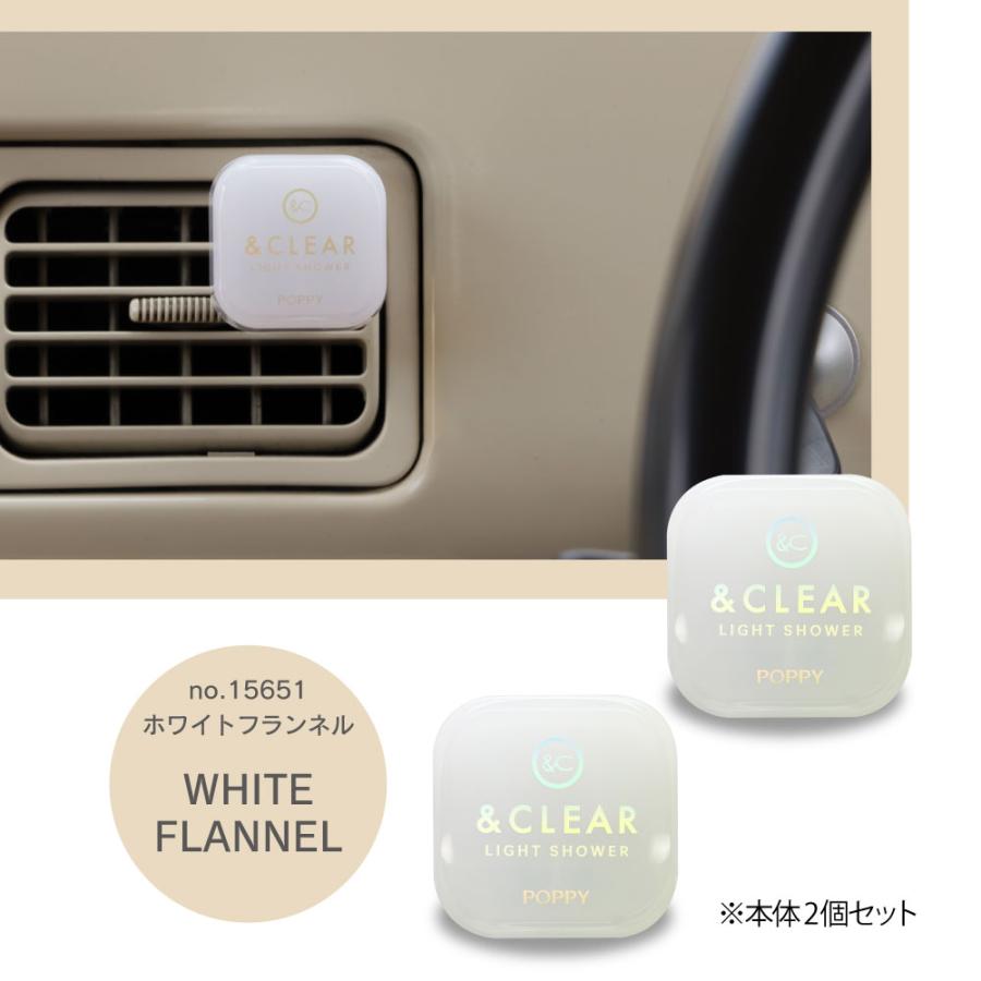 ダイヤケミカル アンドクリアエアー(＆ CLEAR AIR) ホワイトフランネル