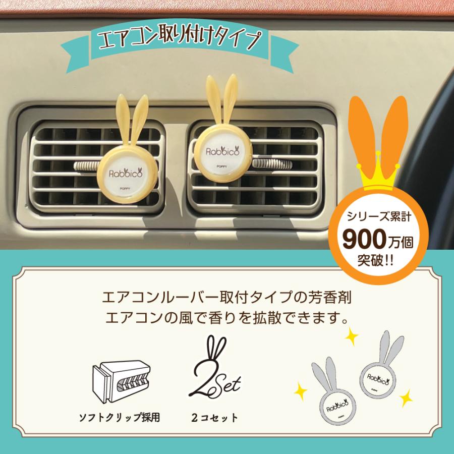 Psychic Reader YOKOオリジナルインセンス-太陽-×1芳香剤×3 Psychic Reader YOKOオリジナルインセンス-太陽-×1芳香剤×3 Psychic