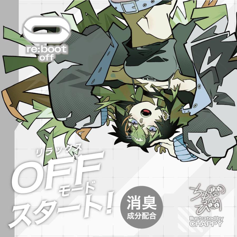 ダイヤケミカル リブートOFFペーパー(REBOOT OFF PAPER) リラックス