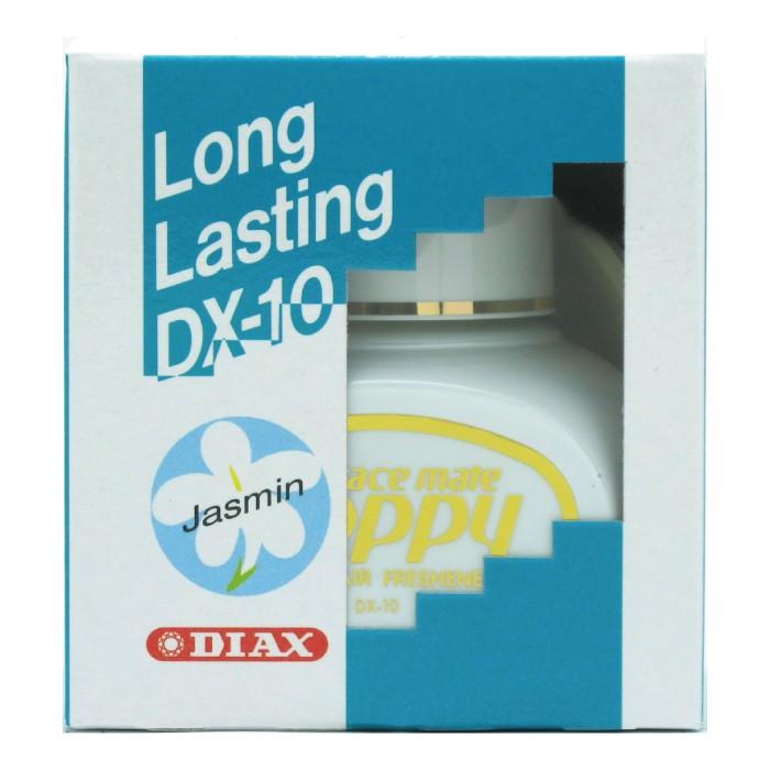 海外向けグレイスメイトポピー(GRACE MATE POPPY) / ジャスミン(JASMIN