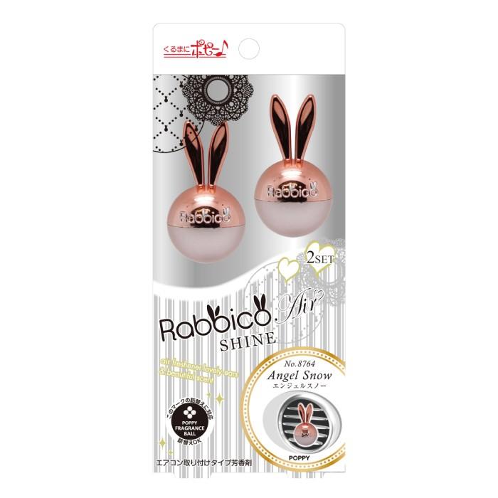 エンジェルエッグオレンジ、空き瓶付き、光ります ANGEL CHAMPAGNE Vintage2008 Orange Egg - ANGEL CHAMPAGNE