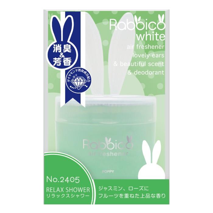 ピュアホワイト6　モエッコ ダイヤケミカル ラビッコホワイト (RABBICO WHITE)/リラックス
