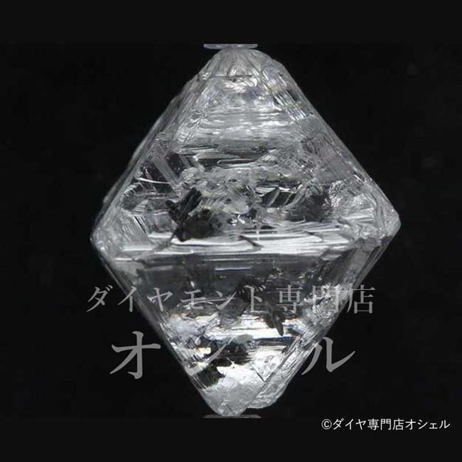 ハートシェイプカット ダイヤモンドルース Dカラーvs2 ハッピーハート白さと輝き可愛い子 ダイヤ鑑定書 Gia刻印つき 1012hs051dvs2 ダイヤモンド専門店 オシェル 通販 Yahoo ショッピング