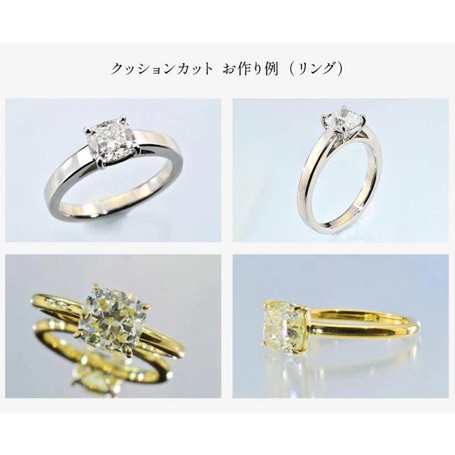 1カラットクッションカットダイヤさんライトイエローダイヤVS2品質透明
