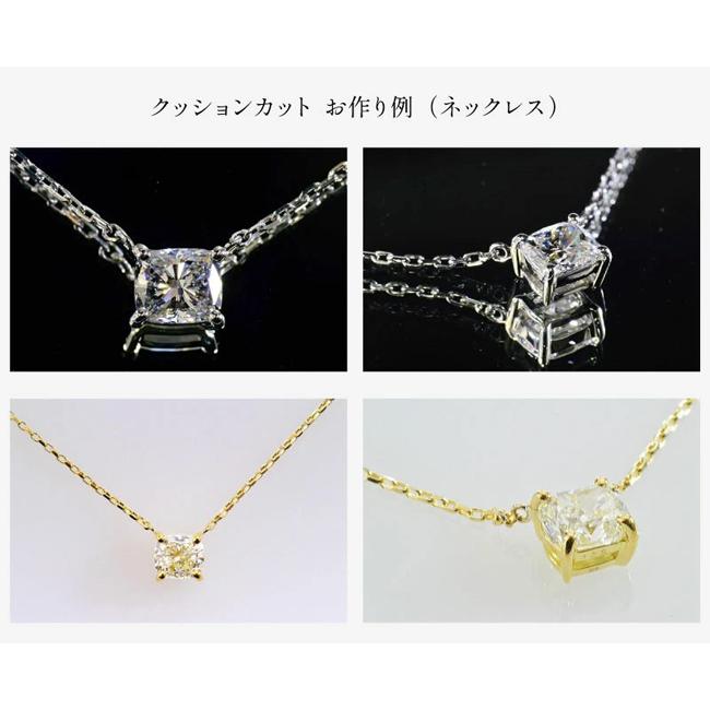 クッションカットダイヤ 0.5カラット D IF【GIA鑑定書刻印つき】ダイヤ原石写真あり 白さと輝きさん |  | 16